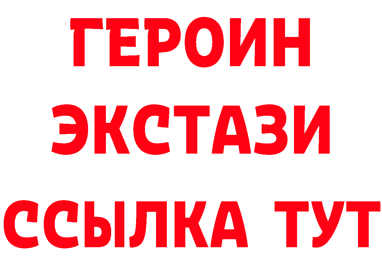 Продажа наркотиков это формула Кукмор